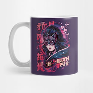 "Mystique Unveiled: Journey along the Hidden Path" Mug